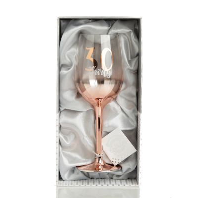 Personalised Rose Gold Ombre 30th Birthday Wine Glass