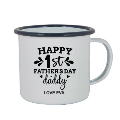 Personalised Etched Happy First Father's Day Mug