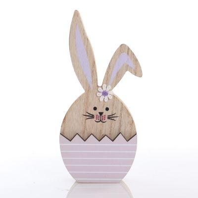 Personalised Wooden Easter Bunny in Egg Ornament - Lilac